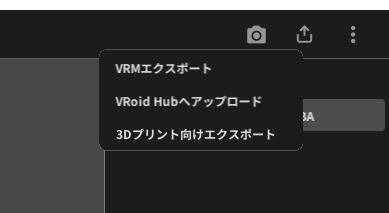 vroid vrm